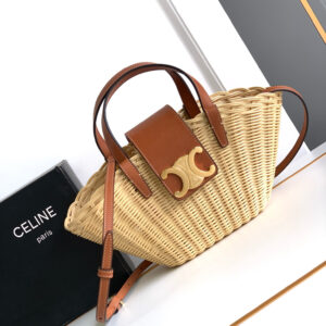 Celine Teen Couffin Wicker and Natural Calfskin Bag