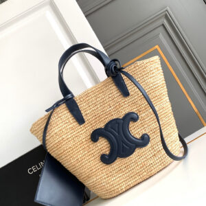 CELINE Teen Woven Plant-Fiber and Soft Calfskin Classic Basket Bag