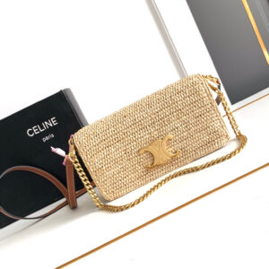 Celine Multichette Raffia Woven Handbag