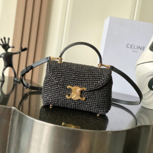 Celine Teen Nino Woven Black Top Handle Bag
