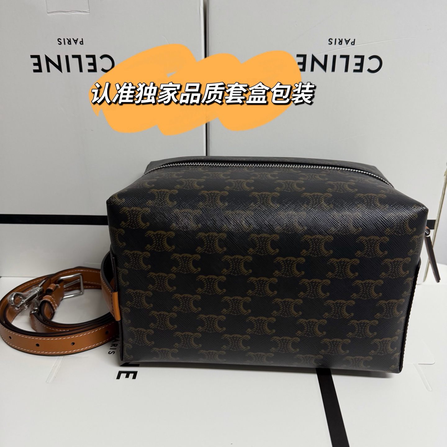 CELINE Take Away Vintage Monogram Crossbody Bag