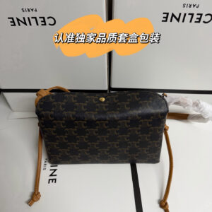 Celine Trio Crossbody Bag