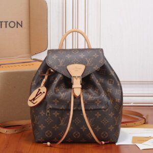 Montsouris Small Backpack in Monogram Canvas