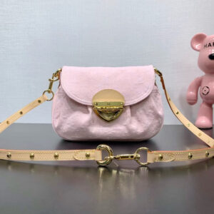 Louis Vuitton Sunset Monogram Denim Crossbody Bag