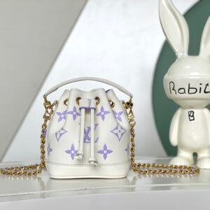 Louis Vuitton Nano Noé Summer Stardust Monogram Empreinte Bag in Purple