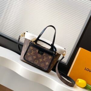 Louis Vuitton Neverfull Bandouliere Inside Out BB Handbag