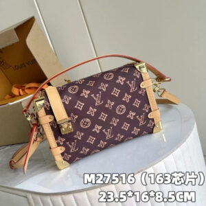 Louis Vuitton Side Trunk MM Shoulder Bag