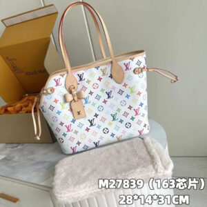Louis Vuitton Neverwoof Medium Pet Carrier Bag