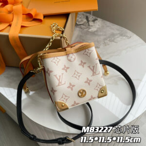 Louis Vuitton Noé Purse M83227 / M82885 Monogram Dune Canvas Shoulder Bag