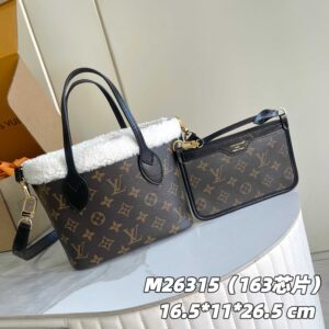 Louis Vuitton Neverfull Bandouliere Inside Out BB Handbag