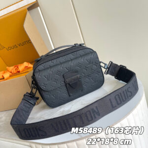 Louis Vuitton S Lock Messenger Bag M58489