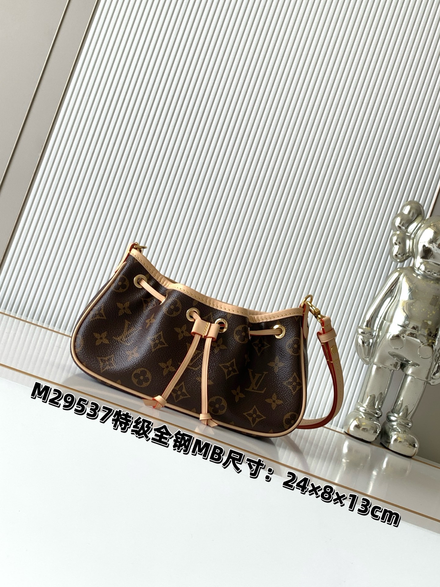 Nano Frivole Mini Shoulder Bag in Monogram Canvas