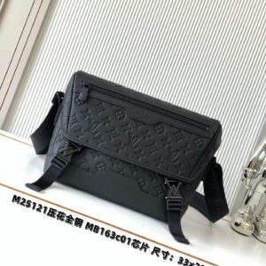 Louis Vuitton Voyager Small Messenger Bag in Monogram Shadow Cowhide Leather