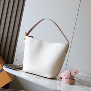 Louis Vuitton All In BB Bucket Bag