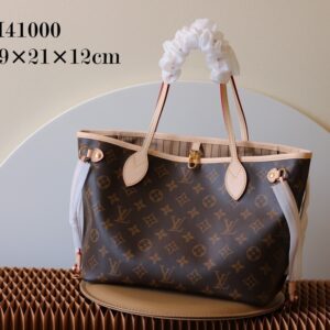 Louis Vuitton Neverfull Small Tote Bag in Damier Azur Canvas