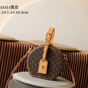 Louis Vuitton Petite Boîte Chapeau Handbag M43514
