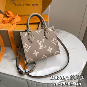 Louis Vuitton OnTheGo BB Monogram Empreinte Leather Handbag
