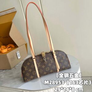 Louis Vuitton Squire East West Shoulder Bag