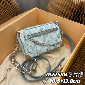 Mini Soft Trunk Shoulder Bag M22588
