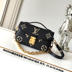 Louis Vuitton Pochette Métis East West Shoulder Bag