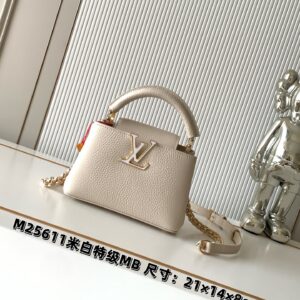 Louis Vuitton Capucines Daydream M25611 Handbag