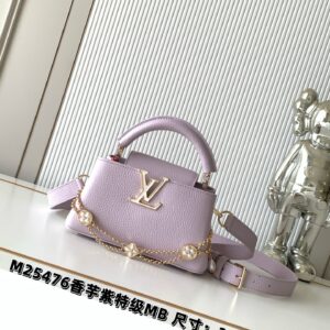 Louis Vuitton Capucines Mini Handbag in Lavender Taurillon Leather
