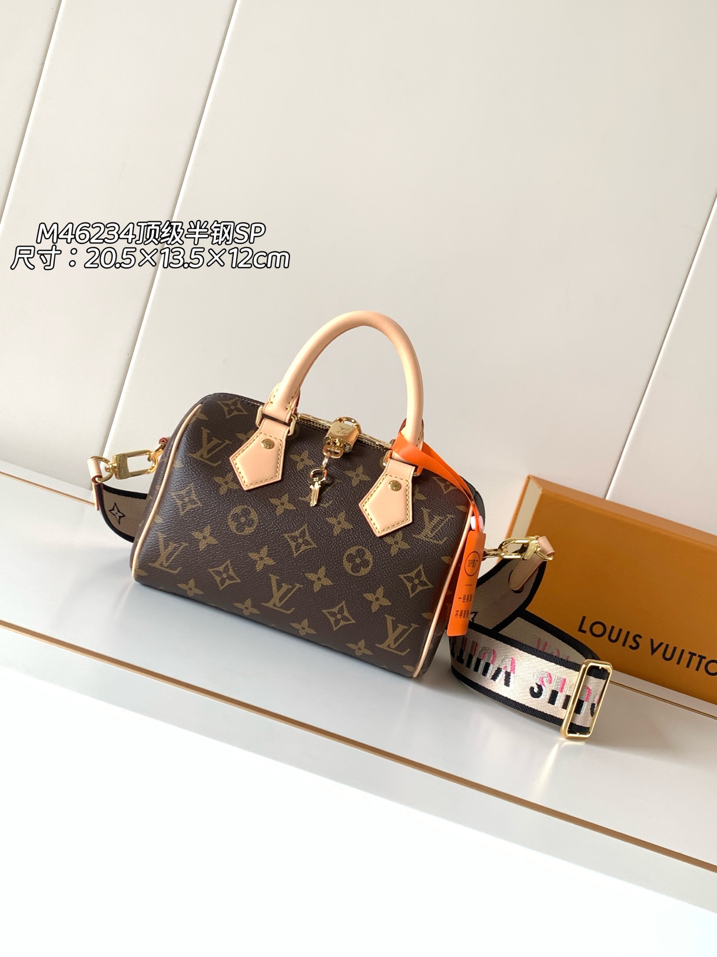 Speedy Bandoulière 20 Monogram Canvas Handbag