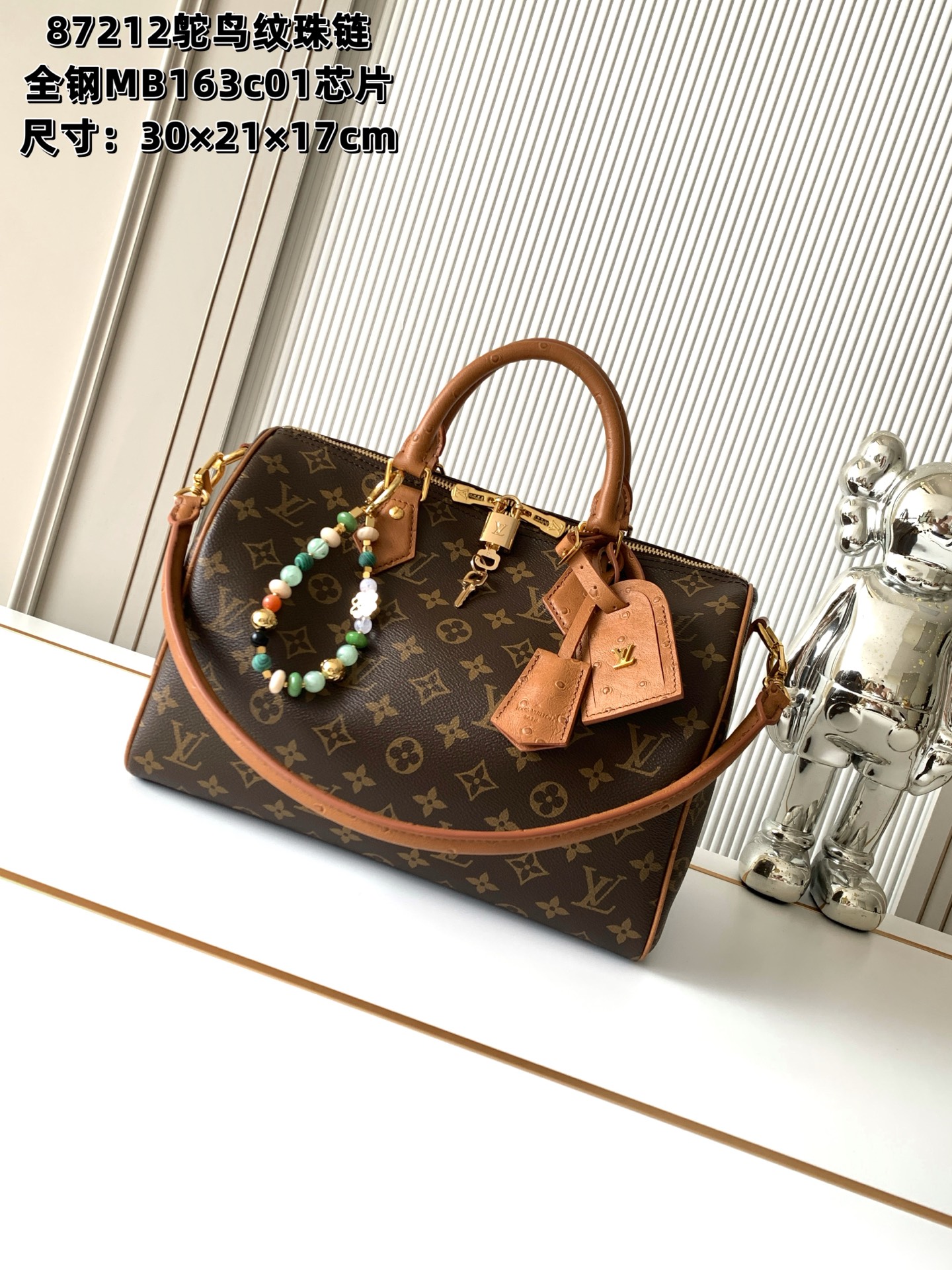 Speedy Soft 30 Boho Monogram Handbag