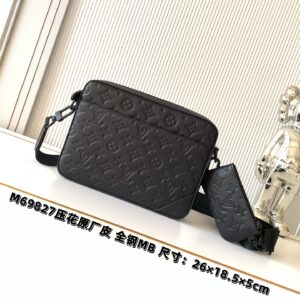 Louis Vuitton Duo Messenger Bag M69827 in Monogram Shadow Leather