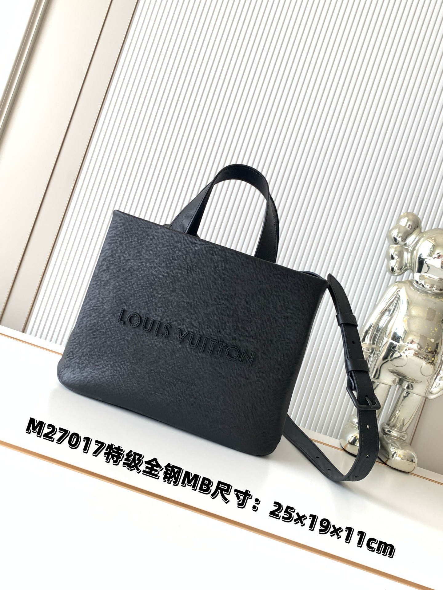 Louis Vuitton Medium Leather Handbag with Detachable Shoulder Strap