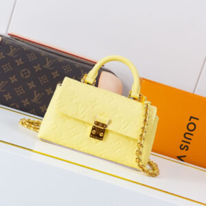 Louis Vuitton Nano Madeleine Handbag in Lemon Yellow Monogram Empreinte Leather
