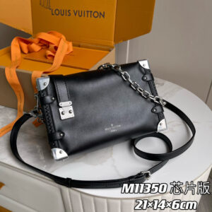Side Trunk Medium Leather Crossbody Bag