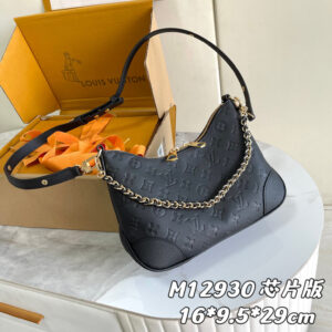 Louis Vuitton Boulogne Bag in Monogram Empreinte Leather