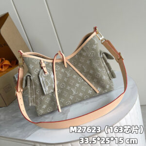 Louis Vuitton Carryall Cargo Small Bag from the Denim Rendez-Vous Collection