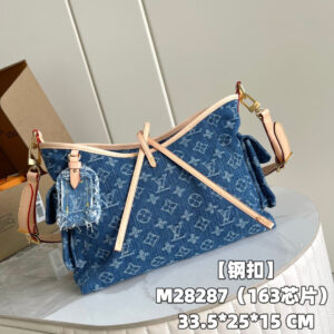 Carryall Cargo Small Handbag – Denim Rendez-Vous Series