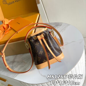 Nano Noe Monogram Canvas Bucket Bag
