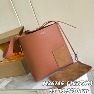Louis Vuitton Verso Hobo Bag M26745