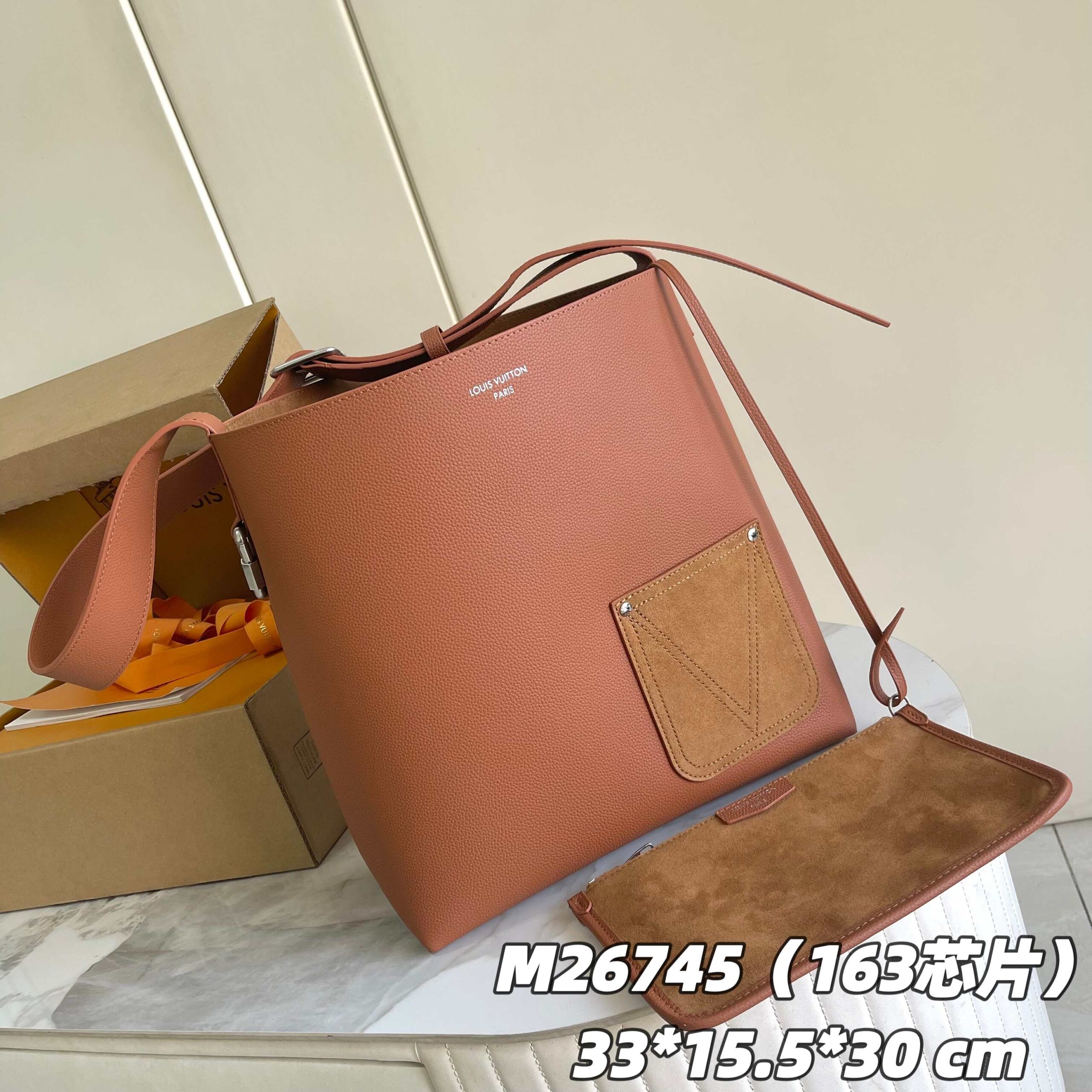 Louis Vuitton Verso Hobo Bag M26745