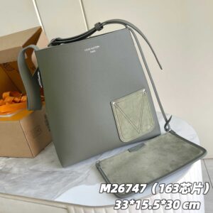 Louis Vuitton Verso Hobo Handbag M26747 Green