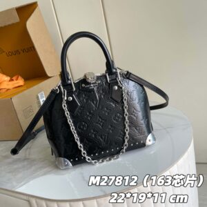 Alma BB Trunk Handbag in Monogram Canvas