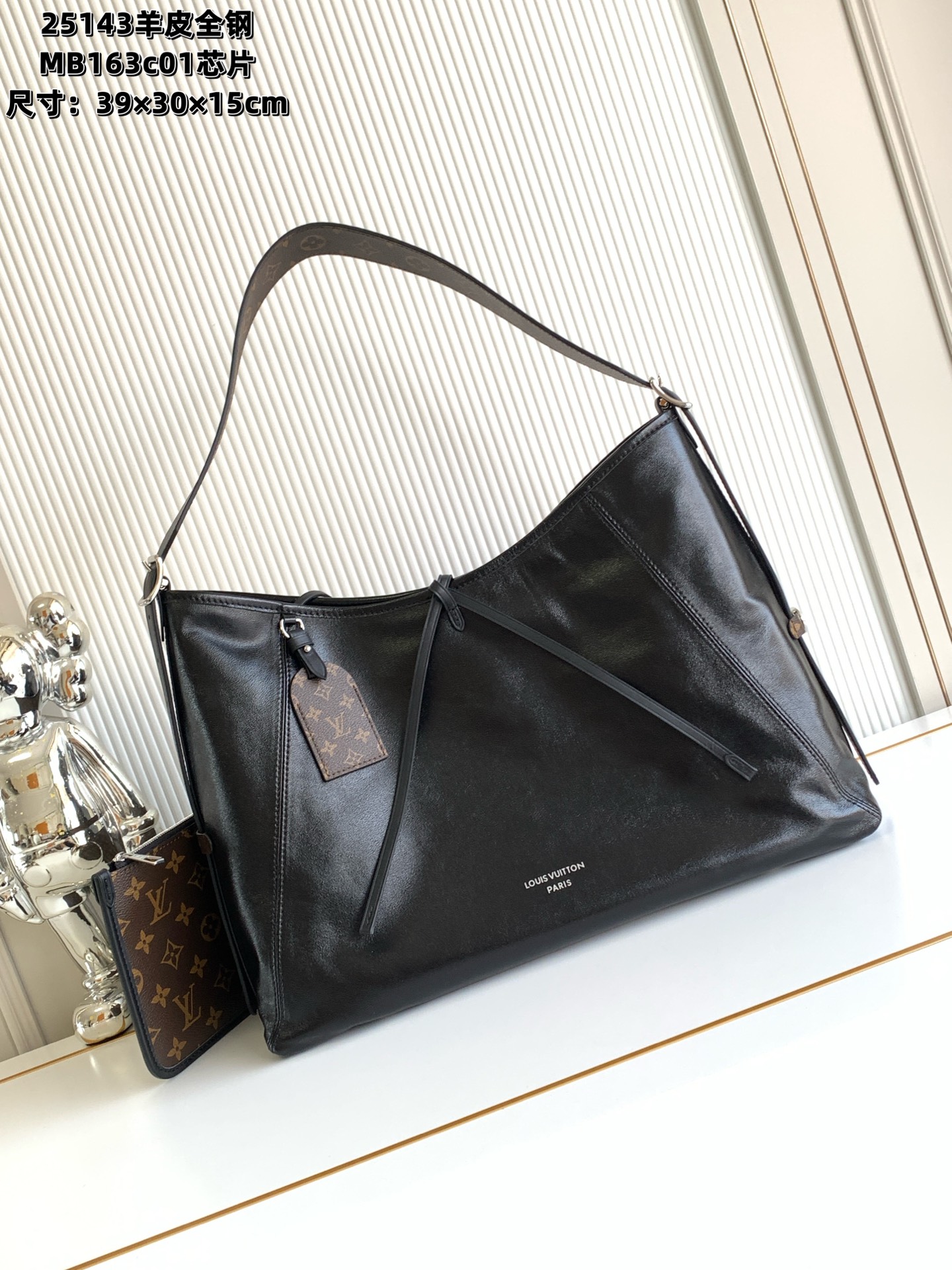 CarryAll Dark Medium Handbag