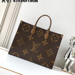 Louis Vuitton Onthego GM Monogram Giant Canvas Tote Bag