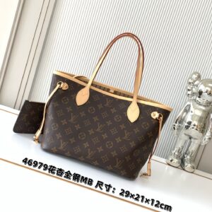 Louis Vuitton Neverfull Small Tote Bag in Damier Ebene Canvas
