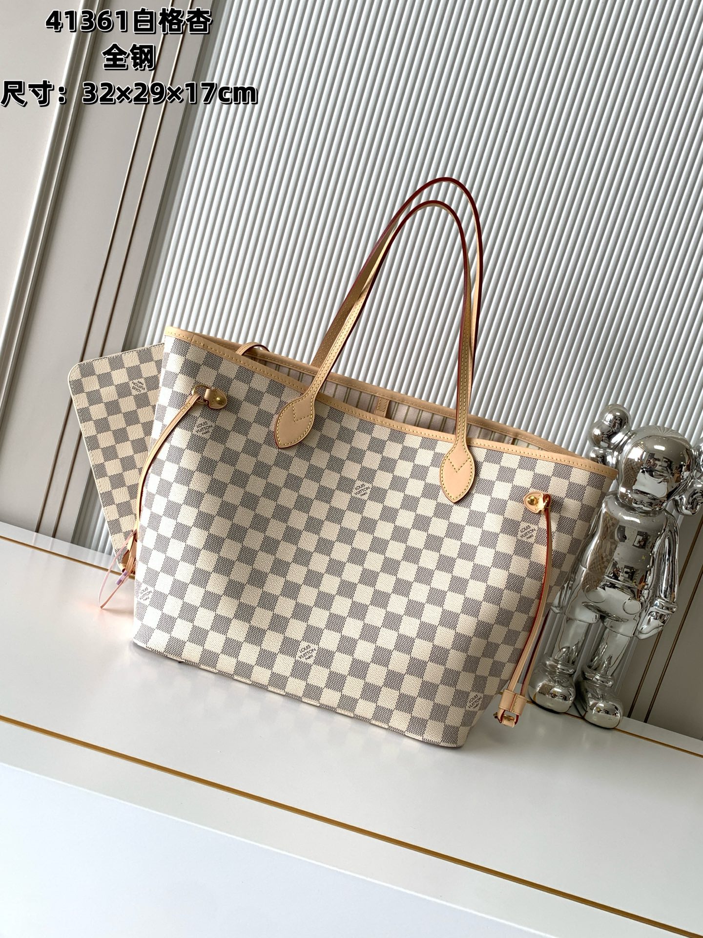 Louis Vuitton Neverfull Medium Monogram Tote Bag