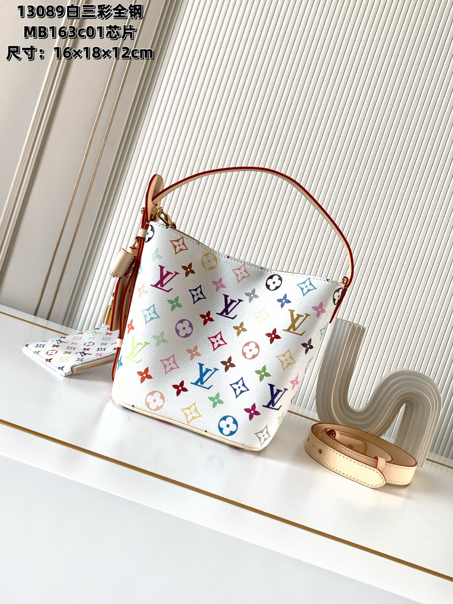 Louis Vuitton All In BB Handbag in Monogram Multicolor