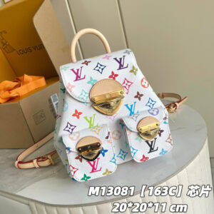 Louis Vuitton x Takashi Murakami Venice Shoulder Bag in Monogram Canvas