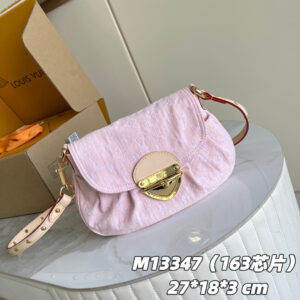 Louis Vuitton Sunset Handbag in Monogram Denim