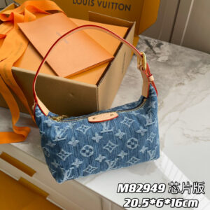 Louis Vuitton Mini Moon Shoulder Bag in Denim