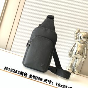 Louis Vuitton Avenue Sling Bag PM in Black Leather