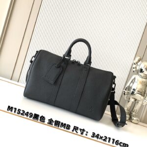 Louis Vuitton Keepall Bandoulière 35 Travel Bag